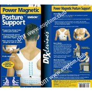 Magnetic Posture Support магнитный корректор осанки оптом Москва