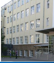 Продажа офисного здания в г. Москва