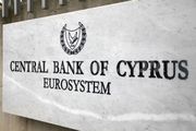 Решение проблем с счетами в банках Кипра