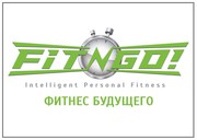 Фитнес-студия 21 века Fit-n-go