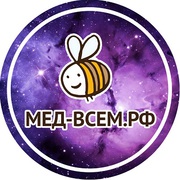 Отборный мед с лучших пасек РФ.
