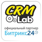 Настройка CRM Битрикс24 в вашем бизнесе