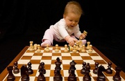 Бесплатный пробный урок по шахматам в Москве