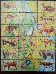 Почтовые марки Республика Бурунди