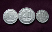 Комплект редких,   медно – никелевых монет 1951 года.