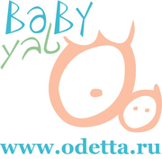 Израильская косметика оптом. Скидки оптовикам. Представителям - эксклюзив.