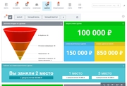 Внедрите CRM и перестаньте терять выручку + клиентов