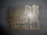 Продам продольно шлифовальный станок мод. SZ2200 Heckert двухстоечный