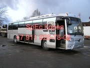 Kia Granbird запчасти Киа Грандберд Гранбирд EF750 F17E D6AC D6CA D6CB