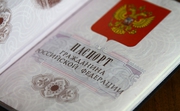  Москва  прописка, , , регистрация после получения РВП , любая регистрация собственник.