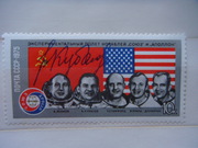 Автограф космонавта на почтовых марках