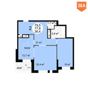 Продажа 2-к. квартиры 79.5 кв.м в ЖК Квартал 38А со скидкой 2.1 млн. р