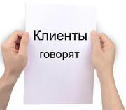 Пишем отзывы на магазины Яндекс.Маркет, на флампе,  в группы(вк, од, фб, ин