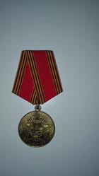 медали ,  значки ,  знаки времен СССР  - продам!