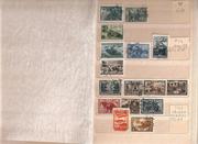 Крупная коллекция марок (1902 - 1990) Россия,  СССР,  иностранные