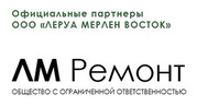 lmremont - ремонт квартир новостроек в партнерстве с Леруа Мерлен.