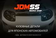 Контрактные запчасти для японских авто