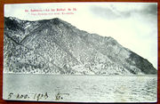 Редкая открытка. «БАЙКАЛ. Гора Кудалла».1903 год.