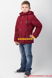 Детские куртки от TM Barbarris оптом