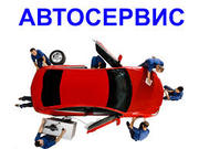 Автосервис Престиж