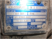 Кпп ZF16S2220TD ZTF MAN 2004 г