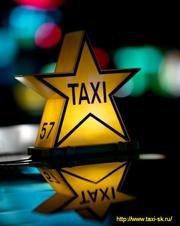  Аренда и выкуп автомобилей такси