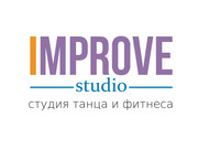 Cтудия танца и фитнеса в Москве «Improve Studio».