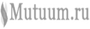 Компания «Mutuum» юридические услуги