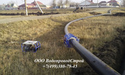 Монтаж трубопровода водоснабжения Москва
