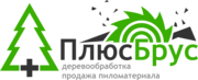 Продажа,  доставка пиломатериала в Москве и Московской области.
