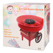 Аппарат для приготовления сладкой ваты ,  детский подарок