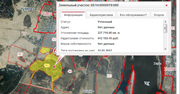 Продаю земельный участок 22 гектара около реки Волга