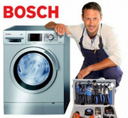 Ремонт стиральных и посудомоечных машин Bosch в Москве.