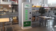 Вендинговый автомат для зарядки телефонов