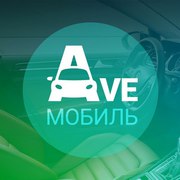 Помощь при покупке б/у авто. Подбор,  диагностика.