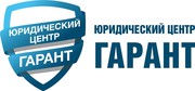 Продажа готовых фирм в день обращения