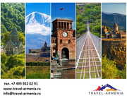 Travel-Armenia