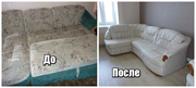 Ремонт и перетяжка мебели в Москве и Московской Области
