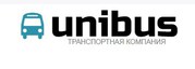 UNIBUS (Транспортная компания)