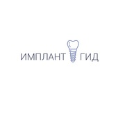 Независимый рейтинг стоматологических клиник Москвы