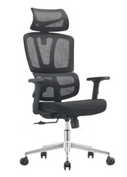 Офисные кресла SitUp: комфорт, который работает на ваш успех