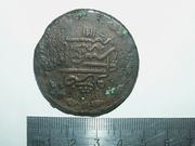 монета с арабской вязью