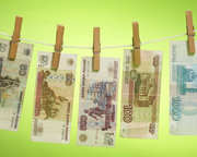 Обналичивание,  транзит,  конвертация.